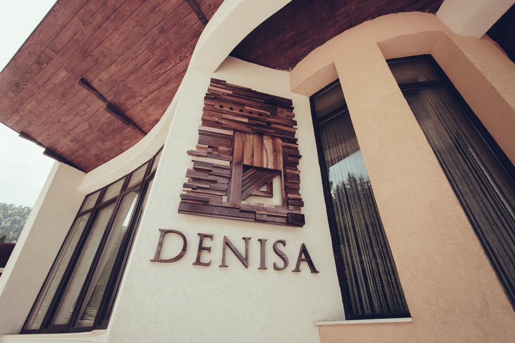 ホテル Denisa Boutique ポイアナ・ブラショフ エクステリア 写真
