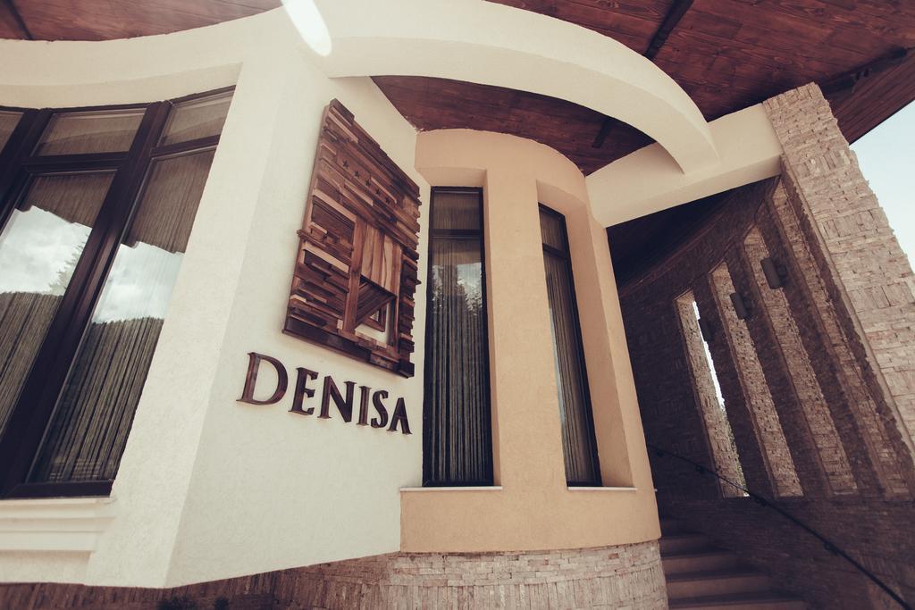 ホテル Denisa Boutique ポイアナ・ブラショフ エクステリア 写真